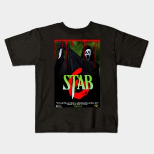 Stab 6 Poster Kids T-Shirt